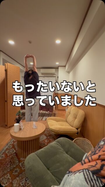 こんばんは🌙
親愛なる隣人セラピストの長沼です😊
⁡
今日、お客様にこんな言葉をいただきました。

「最初は、月1のメンテナンスって
もったいないと思ってたんです。
その時間があるなら、家のことや子供のことをした方がいいって。」

でも今は、

「ここに来ると、心も身体もリセットできる。
また明日から頑張ろうって思えるんです。
前の私みたいな想いの人に伝えたいって思います。」
⁡
「また来月も来ます。」

いつも誰かのために頑張ってる人ほど、
自分のことは後回しにしてしまう。

でも、自分を大切にする時間って、
毎日を笑顔で過ごすために本当に大事なんだと思います。

その言葉がすごく嬉しかったです。
⁡
 #名古屋整体 
 #御器所サロン 
 #親愛なる隣人セラピスト 
 #リフレクソロジー 
 #リセット